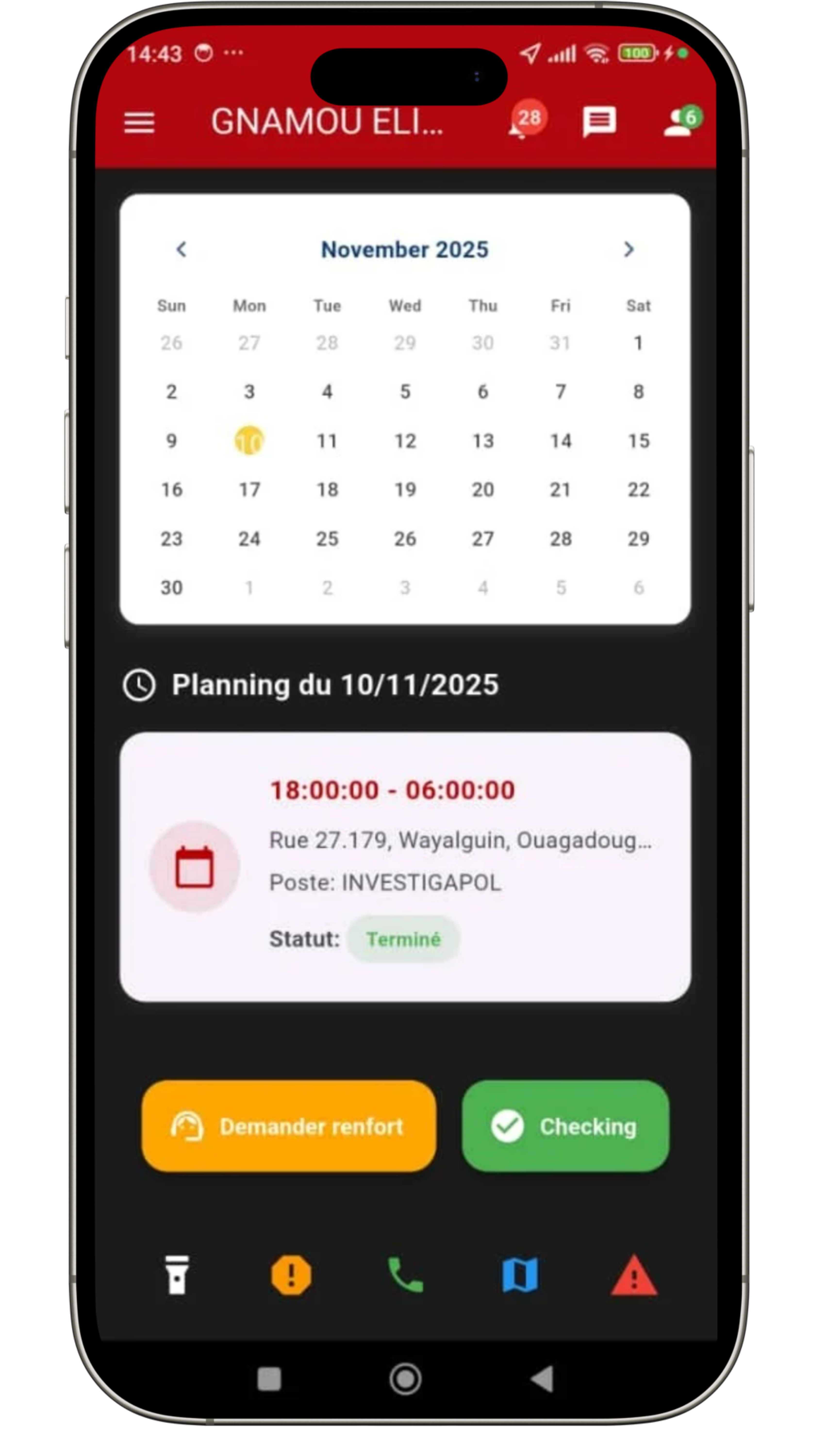 Interface de planification SecureLink