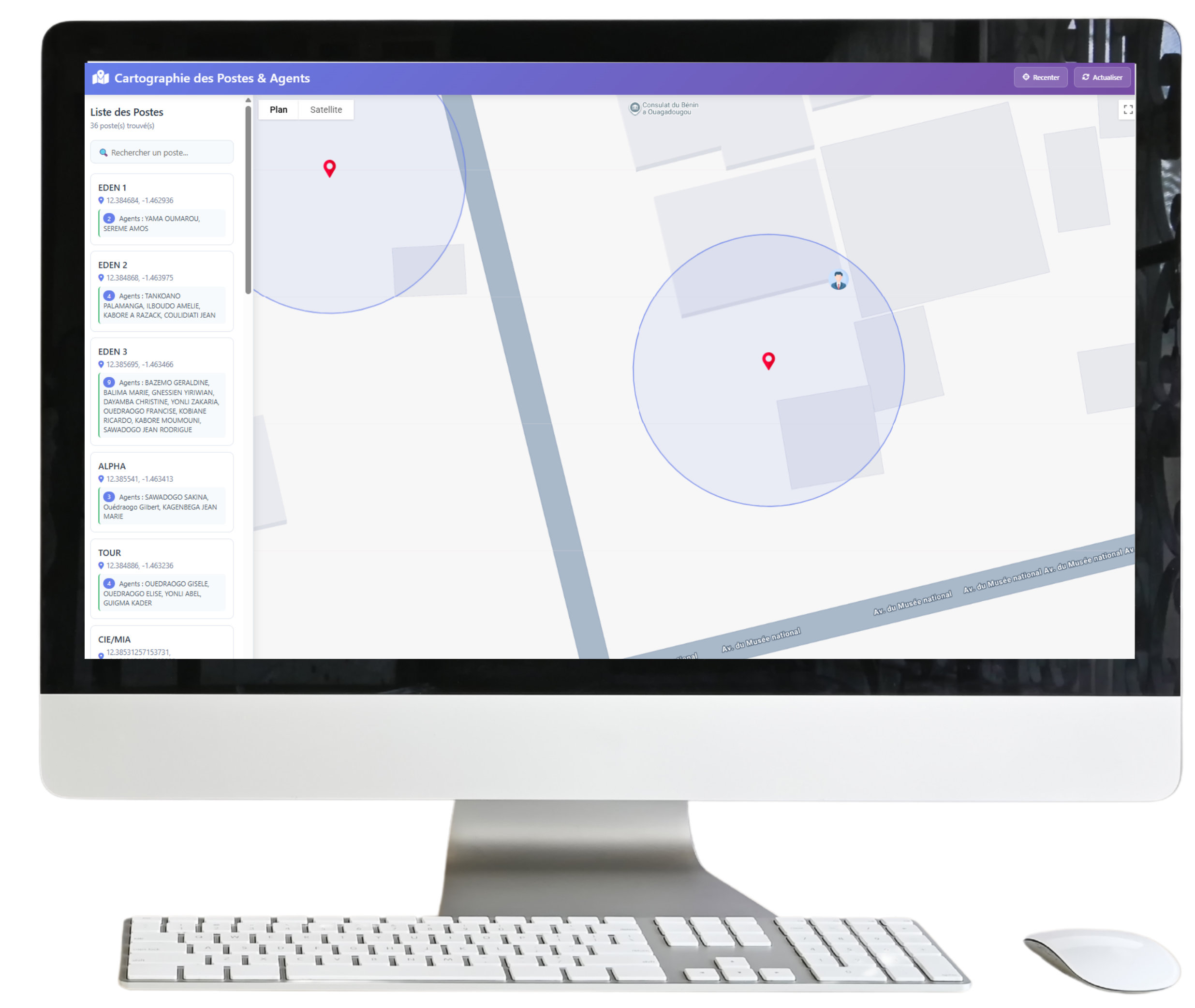 Mockup ordinateur SecureLink